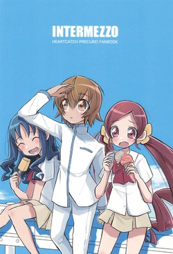 (Rainbow Flavor 28) [Osakana Ichiba (Minato)] INTERMEZZO (Heartcatch Precure!)