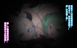 [Pixiv & Fanbox] 遙 YAO 2025.04.10~12.04 (9482697)