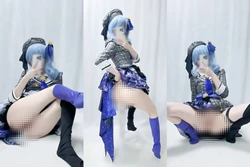 Kuru - Hoshimachi Suisei