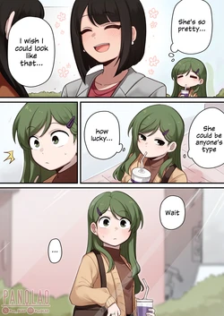 [PanQLAO] Type (My Senpai is Annoying!)