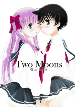(C76) [Mugi-Batake (Takahashi Mugi)] Two Moons (Saki)