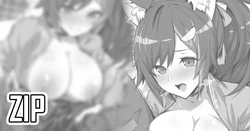 [MP150.plus] 大〇ミオ⑤ (ホロライブ)