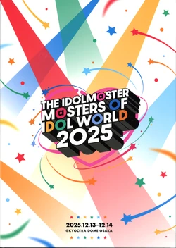 THE IDOLM@STER M@STERS OF IDOL WORLD 2025 Official Pamphlet (THE IDOLM@STER Series)