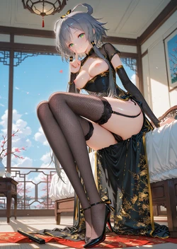 [CheerOtter] 洛天依诱惑 Luo Tianyi - Vtuber (Patreon) [AI Generated]