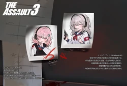 [natyz] The Assault 3（R18-G）