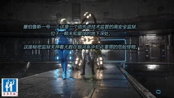 [IceDev] Space Prison（有条色狼汉化）