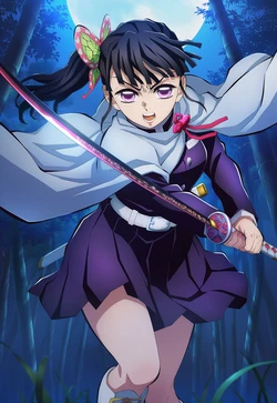 Sephiaton - Kanao Tsuyuri(Demon Slayer) - Anime Style (42 Images) (Patreon) [AI Generated]