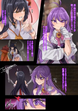 [猫缶]Aether Sage&Apsara