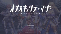 [Syun-Kan FlowLighter] Obscurite Magie ~ Megami no Seireiseki (DLC Kishidan no Beach Vacation) CG