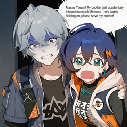 Howsir - 儀玄 yixuan X wise [AI Generated]