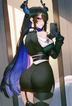 Nerissa Geo-san [AI generated]