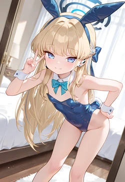 [NeekoSan] Asuma Toki 飛鳥馬トキ (Blue Archive) [AI Generated]