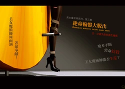 [QW]周雨涵魔术旧系列03