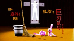 [QW]周雨涵魔术旧系列04