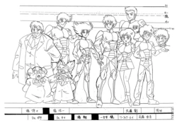 Settei: Getter Robo Go