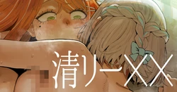 [Neisan] Sumi-Rii (Gakuen Idolmaster)