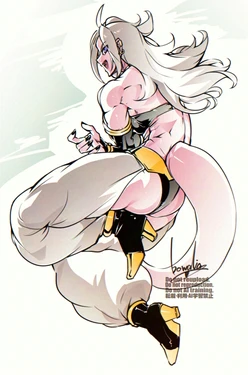 [bowalia] Android 21