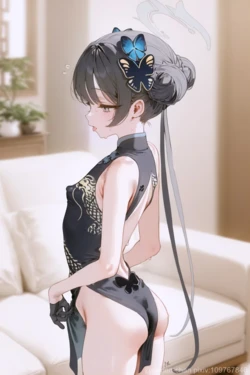 【Ramen-chan】竜華キサキ_Discord [AI Generated]