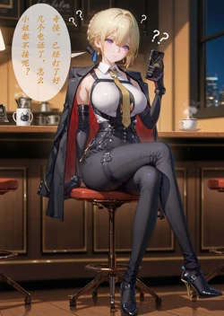 [CheerOtter] 伊芙琳败北犬化饲育调教 Evelyn Balckmailed - Zenless Zone Zero (Patreon) [AI Generated]