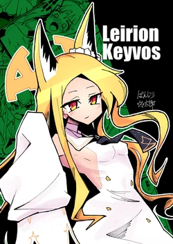 [Yonrin Drift (Bonjiri Umatarou)] Leirion Keyvos (Blue Archive) [Digital]