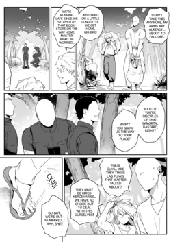 [Nugget bun Nageya-san (Nugget)] The Immortal Master’s Manga [Eng]