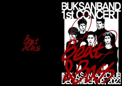 [Dosirak]  BEAT&BASS  {KR}