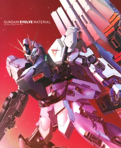 GUNDAM EVOLVE MATERIAL