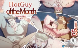 HotGuy Of The Month - Dungeon Meshi Laios