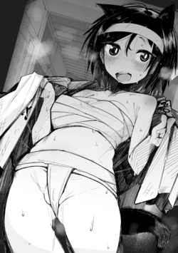 [ぺぎな] くにか…