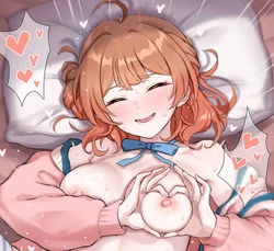 [Daram] Ume-chan, Yubi Heart Yatte Mite (Gakuen Idolmaster)