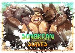 [Desfrog] Songkran Slaves [ENG]