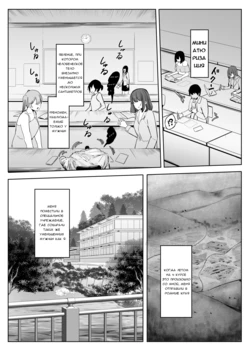 Когда я вернулся в родной город после уменьшения, моя подруга детства взяла полный контроль надо мной