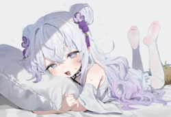 [kadqi] le malin [AI Generated]