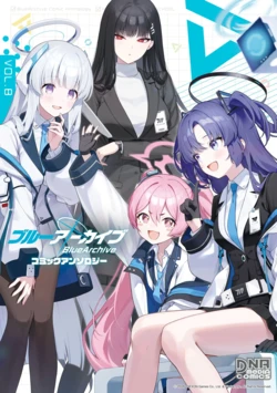 [Anthology] Blue Archive Comic Anthology Vol. 8 (Blue Archive) [Digital]