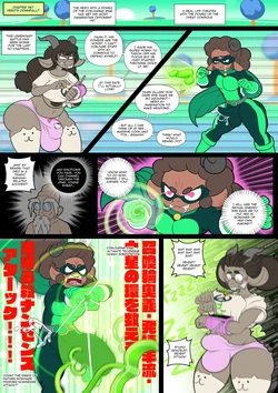 [Sheepl (EvilSheepl/Thesheepl)] Hero Sheep Corruption + Extras