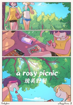 [Funkybun] A Rosy Picnic 瑰美野餐 [Chinese] [中文汉化]