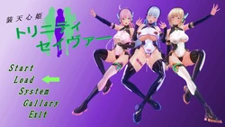 [Kouno-san] Souten Shinhime Trinity Saver Orange-hen~ [Chinese] [村长个人汉化] [Ongoing]