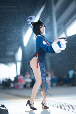 kumata9991 - Urushibara Kaguya