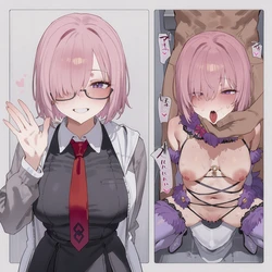 Llyr - Mash Kyrielight [AI Generated]