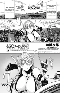 [Tokihama Jiro] Kagaku Touki Silver Raina SG Cap.9 (COMIC Penguin Club 2025-11) [Spanish] [Digital]
