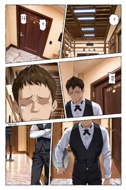 xyxonrh ---ss-brain 濑户花恋 EP04 60-95P [AI Generated]