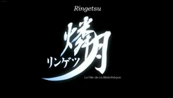 Ringetsu (Act.04)