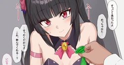 [Jian Popo] Symphogear no Shirabe-chan no Request Deshita (Senki Zesshou Symphogear)