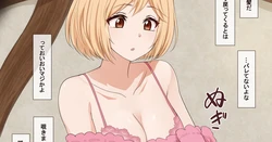 [じあんpopo] グランブルーファンタジーよりジータちゃん: 相手が何も知らないという状況がなんとも言えない興奮ポイントですねえ