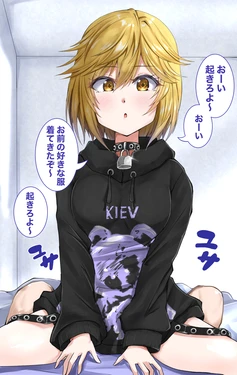 [Ya-MaN - あ][38059694 - 6997083] Tsukimiyama Nagisa (Pixiv)