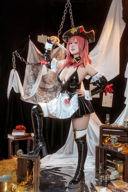 Káo Pinku - Mast: Romantic Maid