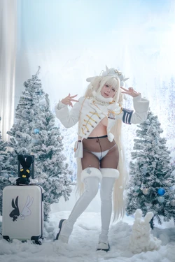 Aletha Cosplay - Blanc (Fortune Express)