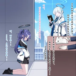 打邮箱和诺亚的屁股😍 [AI Generated]