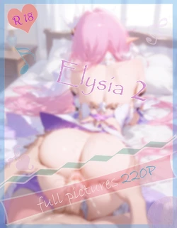 [Meteor] 爱莉希雅 Elysia [AI Generated]