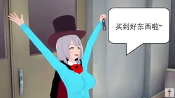 OLD [tsfenterprise]magic senpai 01-06 [Chinese]